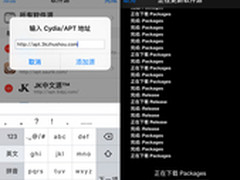 3K助手带你了解iPhone越狱后怎么更炫的