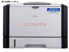 办公灵活高效 理光SP310DN售价1597元