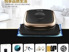 面对凌乱市场你家的扫地机器人选对了么