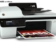 办公家用兼宜 HP 2648彩喷最新仅售699