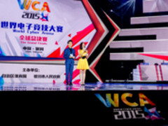 WCA苏亚拉：顶级电竞赛事的中国化传承