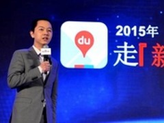 李东旻：为什么人们揣上手机就敢出门