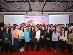 百度中科大创业家计划总决赛完美收官