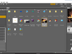 每天5分钟让你成为PS大神（第八期）