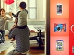 1号店“双旦”有礼 “幸福跨年购” 