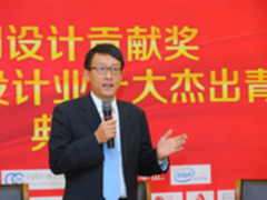 专业设计创新好生活定制电脑助力好设计