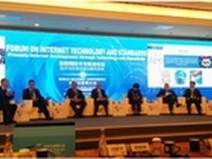 王劲：百度新DNS系统性能跨越性提升