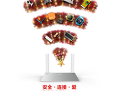 360智能圣诞树揭晓，真相居然是这个！