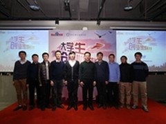 创业大咖现身百度中科大创业家成长计划