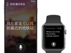 微软发布升级版翻译工具 可实时翻译