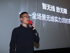 全场景无线实力派挑战不可能完成的任务