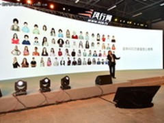 合纵连横 打造互联网电视的超维生态链