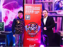 京东全球首发明基电竞曲面显示器