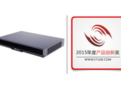 2015年度IT168技术卓越奖名单：网络类