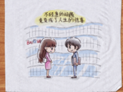 百度无人车圣诞又现高科技神技能 