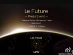 二代乐视手机或CES发布 杀手级功能曝光