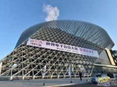 WCA打造银川电竞周 向世界展现塞上魅力