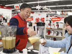 萌叔战网红亲民总裁带国美一日狂揽55亿