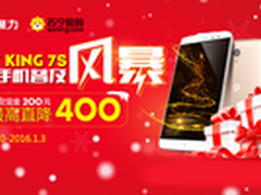 PPTV手机3500万普及补贴助推市场细分