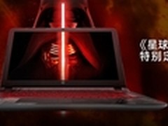 影音娱乐全掌控 主流高品质笔记本推荐