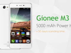 从M3到M5 Plus 看金立如何定义超级续航