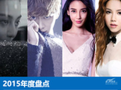 盘点2015年与手机品牌“约”过的明星们