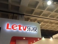 乐视2015年 20件大事震动全球互联网