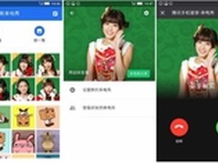 SNH48入驻手机管家来电秀 让通话更有趣