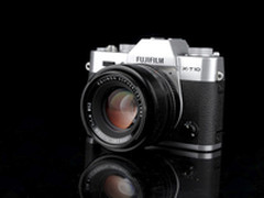 小巧轻便 富士X-T10无反相机仅售5088