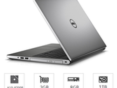 超值六代APU 戴尔Inspiron 5555售4399