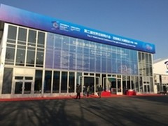 世界互联网大会WiFi服务背后的华三天机