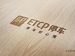 宏图三胞产品阵营迈向高精尖