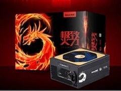 平台大心脏 长城极致火力电源为你护航