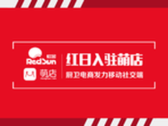 2016：中国VR高维度混战更近了