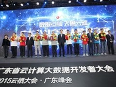 天池年度答辩：最小15岁，33人获认证