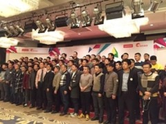 联想懂的通信召开全球合作伙伴结亲大会