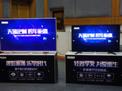 海尔电视天猫定制钜惠 55寸4K仅2899元