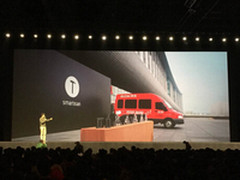 京东“移动商店”成锤子发布会亮点