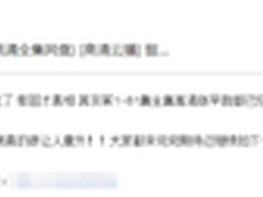 看《芈月传》银行卡被盗刷万元!咋规避?