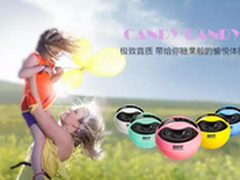 Candy Candy新品上市 许愿赢礼火热持续