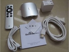 百度影棒看电视直播，直播软件安装教程