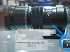 卓越防抖 奥林巴斯300mm PRO1月6日发布