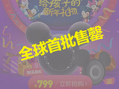 58同城“中国好商家“评选活动圆满落幕