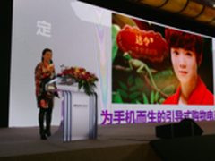 齐燕：达令用户月购3.3次的秘密