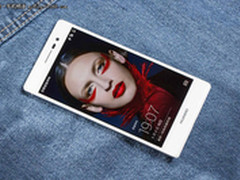 这价格你没看错 华为P7历史新低仅968元