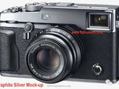 终于要来了 富士X-Pro2真机和参数曝光