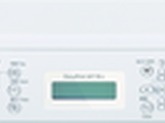 三招教你识破打印机寻龙诀