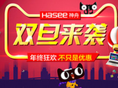 神舟元旦特惠　GTX980M独显本7999元购