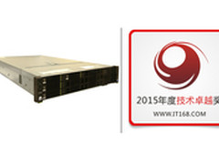 2015年度IT168技术卓越奖名单：安全篇