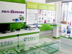 深信服为湖南电信业务系统造安全防护盾